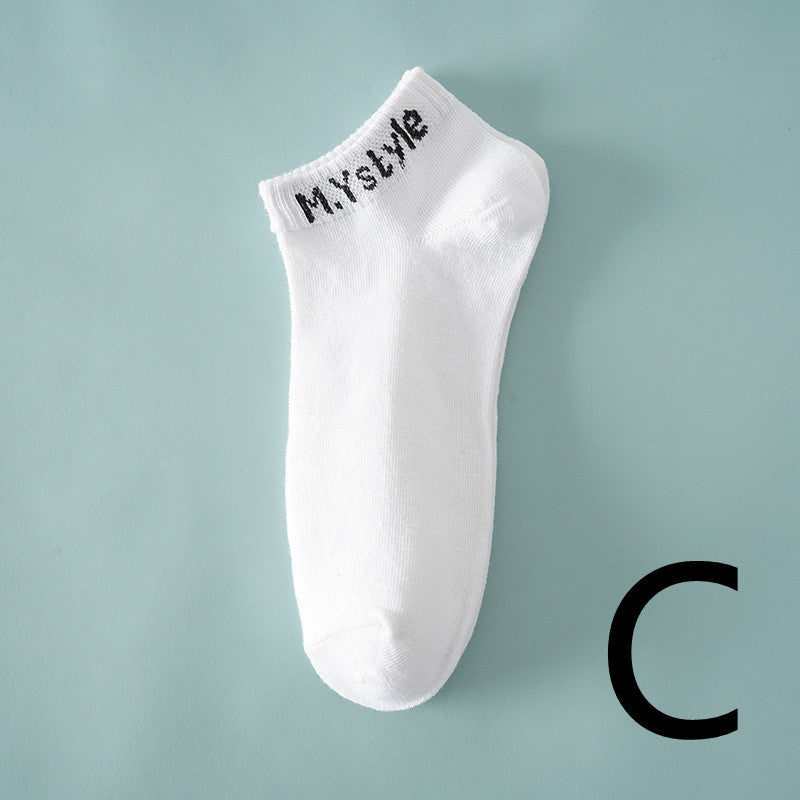 Thin Breathable Socks Low-cut Letter Pattern - Mubimart -  