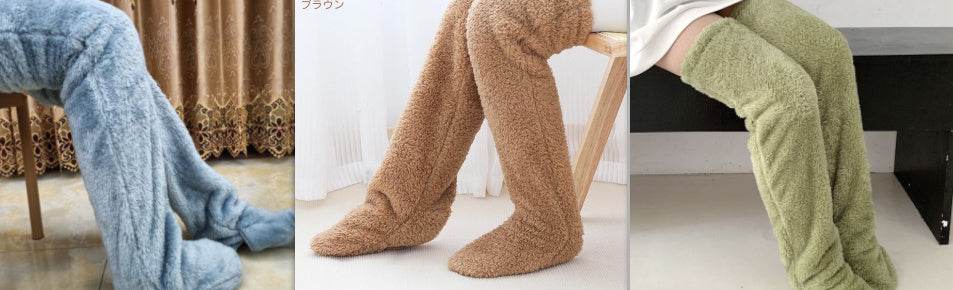 Over Knee High Fuzzy Long Socks Winter Warm Cold Leg Knee Joint Cold-proof Stockings Home Floor Sleeping Socks - Mubimart