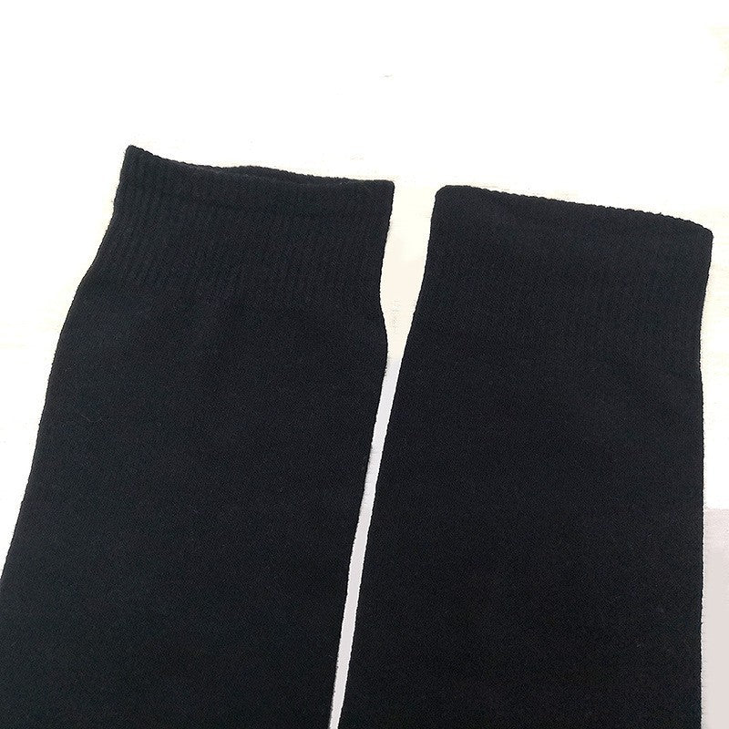 New Special Fat Ladies Knee-high Socks - Mubimart -  