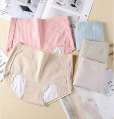 new underwear comes in a large size medium waist cotton menstruating period anti-leakage waterproof and antibacterial women's underwear - Mubimart -  